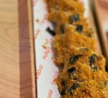 King Seaweed Rice Roll