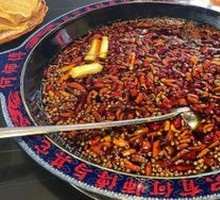 Crispy Pork Strips