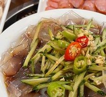 Big Noodle Salad