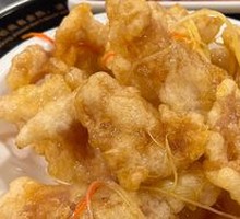 Sweet and Sour Pork