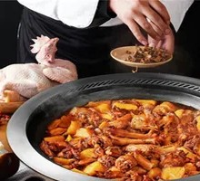 Northeastern Iron Pot Stewed Chicken