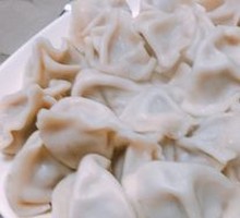 Northeastern Dumplings