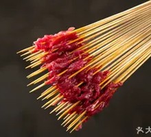 Signature Tender Beef