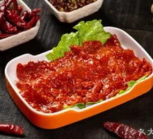Black Pepper Steak
