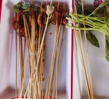 Bitter lettuce tips