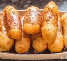 Wild Vegetable Glutinous Rice Dumplings