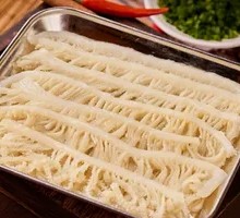Layered Tripe