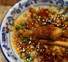 Sichuan Pepper Beef