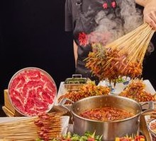 经典红锅