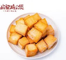 Fish tofu