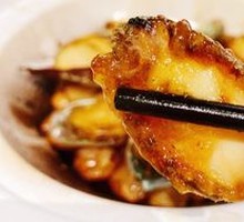 Braised Abalone in Clay Pot