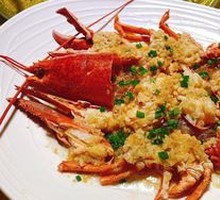 Golden Herb Boston Lobster