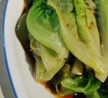 Steamed Guangdong Mustard Greens