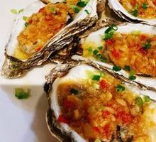 Oyster
