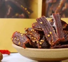 Air-Dried Yak Meat