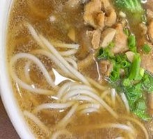 Stir-fried Kidney with Vermicelli