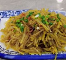 Sour and Spicy Potato Shreds