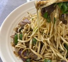 Stewed Intestines with Noodles
