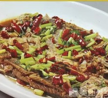 Glutinous Rice and Big White Catfish