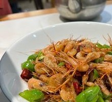 Stir-Fried River Shrimp