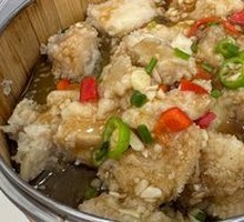 Steamed Taro