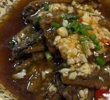Steamed Eel in Pickled Chili Sauce