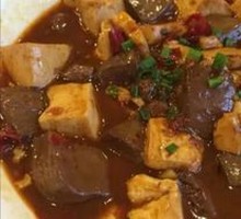 Duck Blood with Tofu