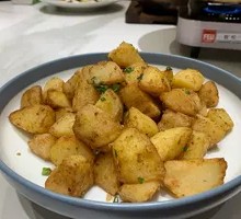 Enshi Roasted Potatoes