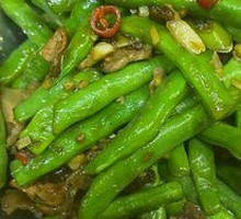Spicy Stir-Fried String Beans