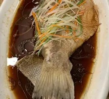 Steamed Sea Bass