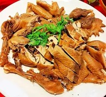 Torn Chicken