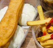 Ganme Sweet Potato Fries