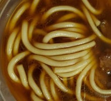 Beef QQ Noodles