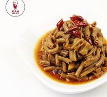 Duck Intestines
