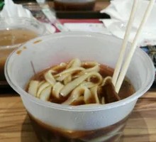 Beef Noodles