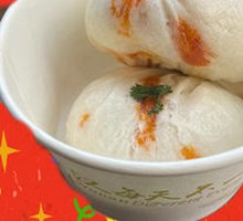 羊肉包