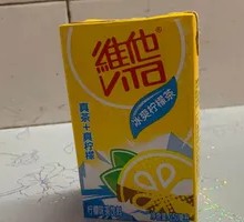 Lemon-flavored Vita Milk