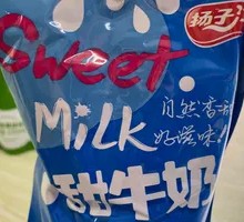 Yangtze River Sweet Milk Drink