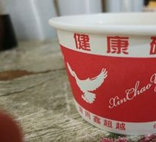 White Rice Porridge