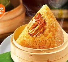 Fresh Meat Zongzi
