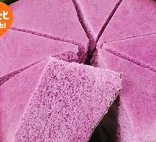 Sweet Potato Whole Grain Steamed Cake