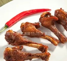 Crispy Duck Leg