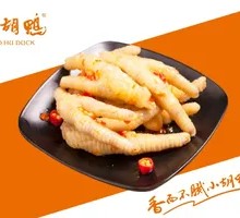 Garlic Chicken Feet