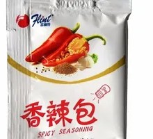 Spicy Dumplings