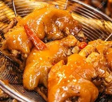 Spicy Boiled Pork Trotters