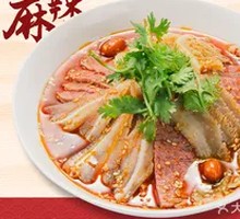 Lengji Couple's Beef Tripe