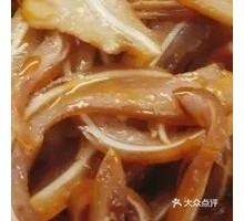 Pork Ear