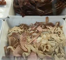 Tripe