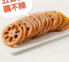 Braised Lotus Root Slices