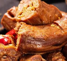 Spicy Duck Neck